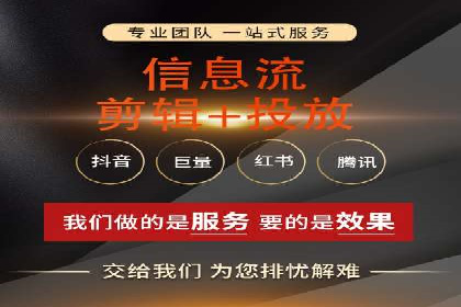 百度竞价代运营实战案例分析
